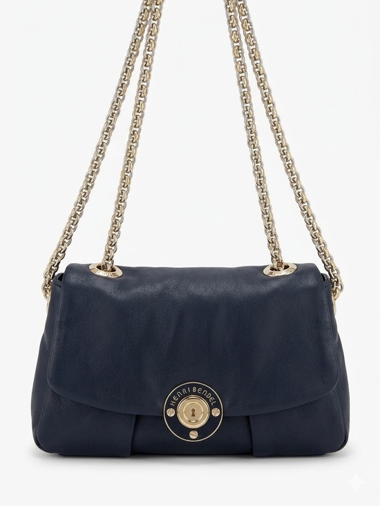henri bendel Handbags - Henri Bendel Milliner Convertible Chain Crossbody Bag